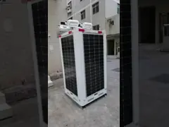 Кубическая башня солнечной системы с 4*230 солнечными панелями для США video