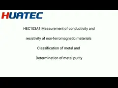Non Ferromagnetic Materials Eddy Current Testing Equipment 60KHz Classification Of Metal video