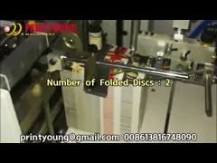 2.5кВт Автоматическая 2 гребня 40 ~ 200 gsm бумажная складная машина video