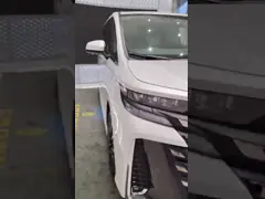 Automobilzubehör für Toyota Vellfire 2024 Elektropedal Laufbrett Seitenpedal