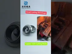 Fabrication d'outils à lame circulaire d'échangeur de chaleur video