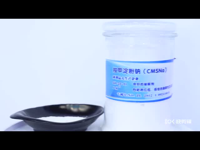 25 кг натриевого крахмала гликолированного картофельного крахмала USP/Ep/Bp CAS No 9063-38-1 Сертификация ISO