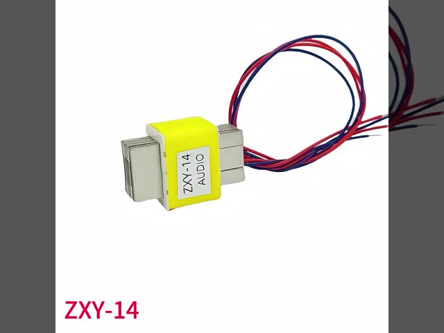 ZXY-14 録音マイク オーディオブースト トランスフォーマー U87 オーディオ トランスフォーマー