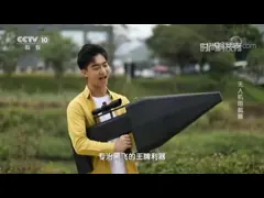 Gun Shape 8Frequencies UAVs/Drone Jammer with 2hours battery up to 1.5km