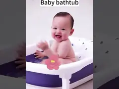 OEM / ODM складная ванна для младенцев с датчиком температуры безопасная и стабильная video