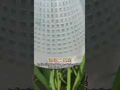 OEM SeNPV Green Vegetable Biological Insecticides Garden Insect Killer