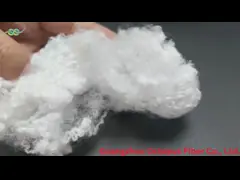 Материал упаковки 51 мм PE/PP ES волокно белое искусственное огнеупорное волокно video