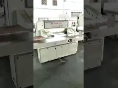 Полярная 76EM машина для резки бумаги толщина резки 760 мм 50 м/мин video