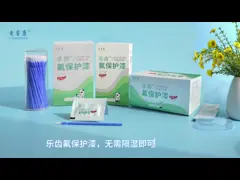 Yo tratamiento del fluoruro de la caries del barniz del fluoruro de sodio de ReHealth