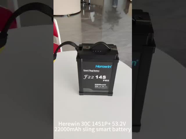 ハリーウィン 半固体電池 14S 53.2V 45000mAh エネルギー密度と耐久性の完璧な組み合わせ