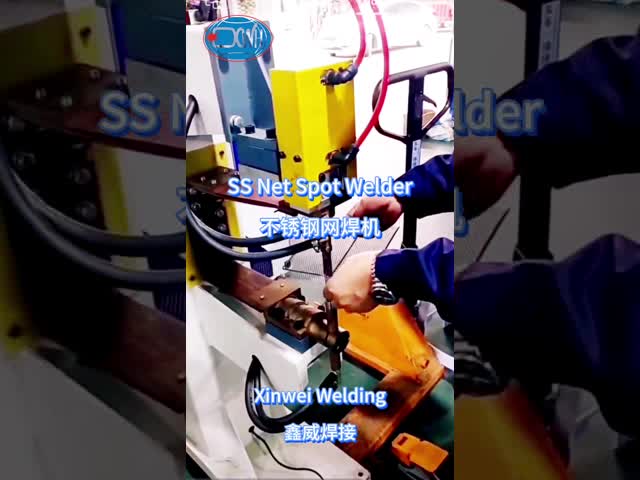 自動投射のタイプ ステンレス鋼の点の溶接工機械ISO