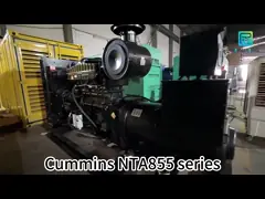Горячая продажа NTA855-G1 генератор 200кВ/250 кВ дизельного электрогенератора цена 250 кВ генератор с Cummins video