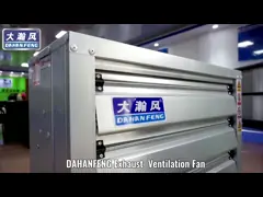 China 12.5 KW Clean Fresh Air Large Mobile Air Cooler For Effective Air Cooling Solution supplier
