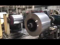 최고 품질 4Mm 201 202 304 304L 347H 310S 309S 스테인리스 스틸 냉 laminated 스트립 코일