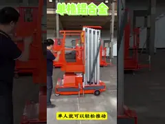 Push Around Single Vertical Mast Lifts With Multiple Automated Safety Configurations