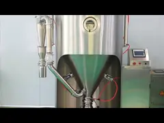 Высокоэффективный ЛПГ лабораторный сушильник ценой/ лаборатория сушильник мини/мини сушильник ценой video