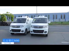 X-28 Roof-top Refrigeration System for truck, ≤6m³