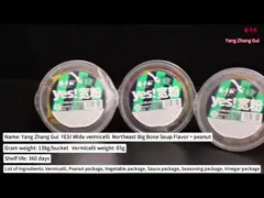 138g Non Fried Instant Vermicelli Non Spicy Vermicelli video