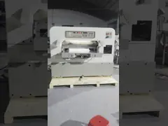 Автоматический гидравлический бумажный режец Гильотина Полярный дизайн 380в После обслуживания Онлайн-поддержка video
