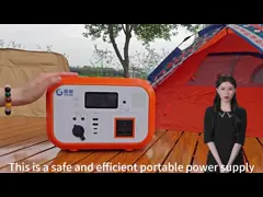 600W Portable power supply video explanation
