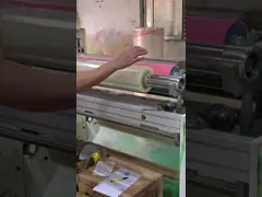 Высокая сцепная прочность CPP бездонная холодная ламинирующая пленка 25 микронов video