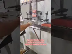 Производство крупномасштабных промышленных автоматизированных точных станков с ЧПУ для изгиба листовых металлов video