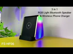 RGB Lights Wireless Charging Bluetooth Speaker For Small Business And Office 118*77*43mm