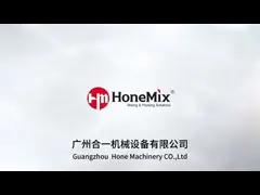 Автоматическая упаковка косметических труб video