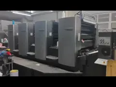 Плоскостроительная печатная плита SM102-4 Германия Хайдельбергская печатная машина 35000 кг video