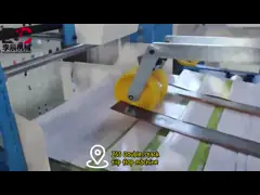 ماشین لامین کردن کاغذ با فلپ فلپ استاکر برای پالتیزاسیون