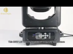 250 Вт светодиодный сверхлуч движущийся головной свет острый луч для клуба диско свадьбы video