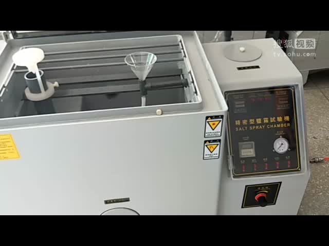 Salt Spray Test Machine , Corrosion Test Chamber For Salt Fog With Touch Screen Controller video