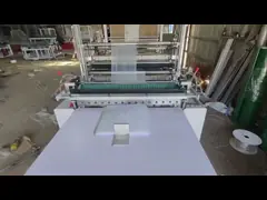 Машина для изготовления мешков из HDPE для 1000 кг video