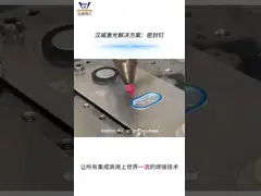 Battery Industrial 6000w Metal Laser Welding Machine For Aluminium Cover High Speed Welding