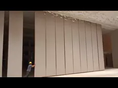 Системы стены стен раздела створки Hall банкета гостиницы современные действующие video