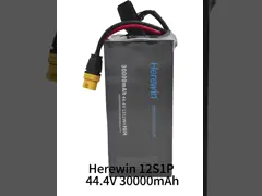 マッピングと調査 12S 30000mAh 25C 44.4V LiHv UAV ドローンバッテリーソフトパック video