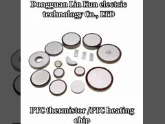 MF57 NTC Термистор Датчик автомобильной температуры воды Датчик температуры воды Круглое кольцевое плоское полотно video