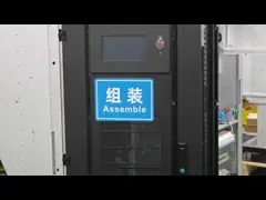 HQM-A Modular UPS 60-300kVA