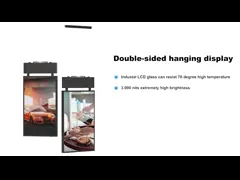 43 Inch High Brightness Dual-Sided Hanging Display Network Enabled And Ultra Bright