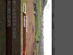 PTC-UAV-3F15 портативный GPS/Wifi беспилотный беспилотный драммер сигналов с 1000lm фонариком video