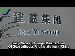 China Bentonite Gcl Geosynthetics Clay Liner Geosynthetic Material Bentonite Waterproof Blanket supplier
