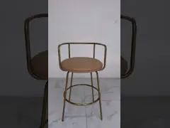 Stainless Steel Bar Chair With Leather Seat High Backrest