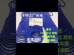NOK SK450 480-8 Water Pump Seal Kit , KOBELCO Excavator Swing Motor Seal Kit