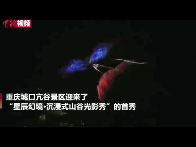 Внешний проектор водонепроницаемая коробка Необходимость для наружной среды проекции видео