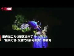 Внешний проектор водонепроницаемая коробка Необходимость для наружной среды проекции video