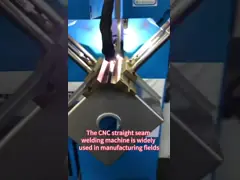 Как выбрать подходящую сварочную машину с ЧПУ специально для промышленных листовых металлов video