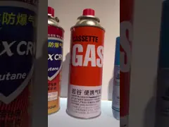 캠핑 오븐 을 위한 휴대용 부탄 가스 용기 - 야외 요리 모험 을 위한 신뢰할 수 있는 연료 공급원