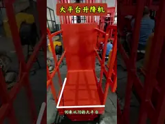 Самоходный электроэнергетический накопитель поднимает гладкий подъем Автоматическое зарядка video