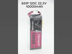 Drone FPV Lipo Battery High Rate Fast Speed ​​6S 120C 10Ah