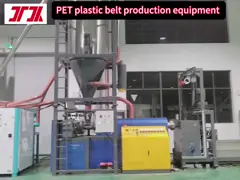 Plastic Machinery PET Strap Manufacturing Machine Servo Winding Machine PLC Control System